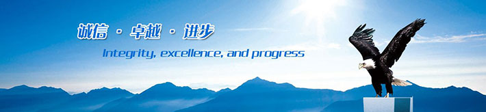 優(yōu)質(zhì)的選材