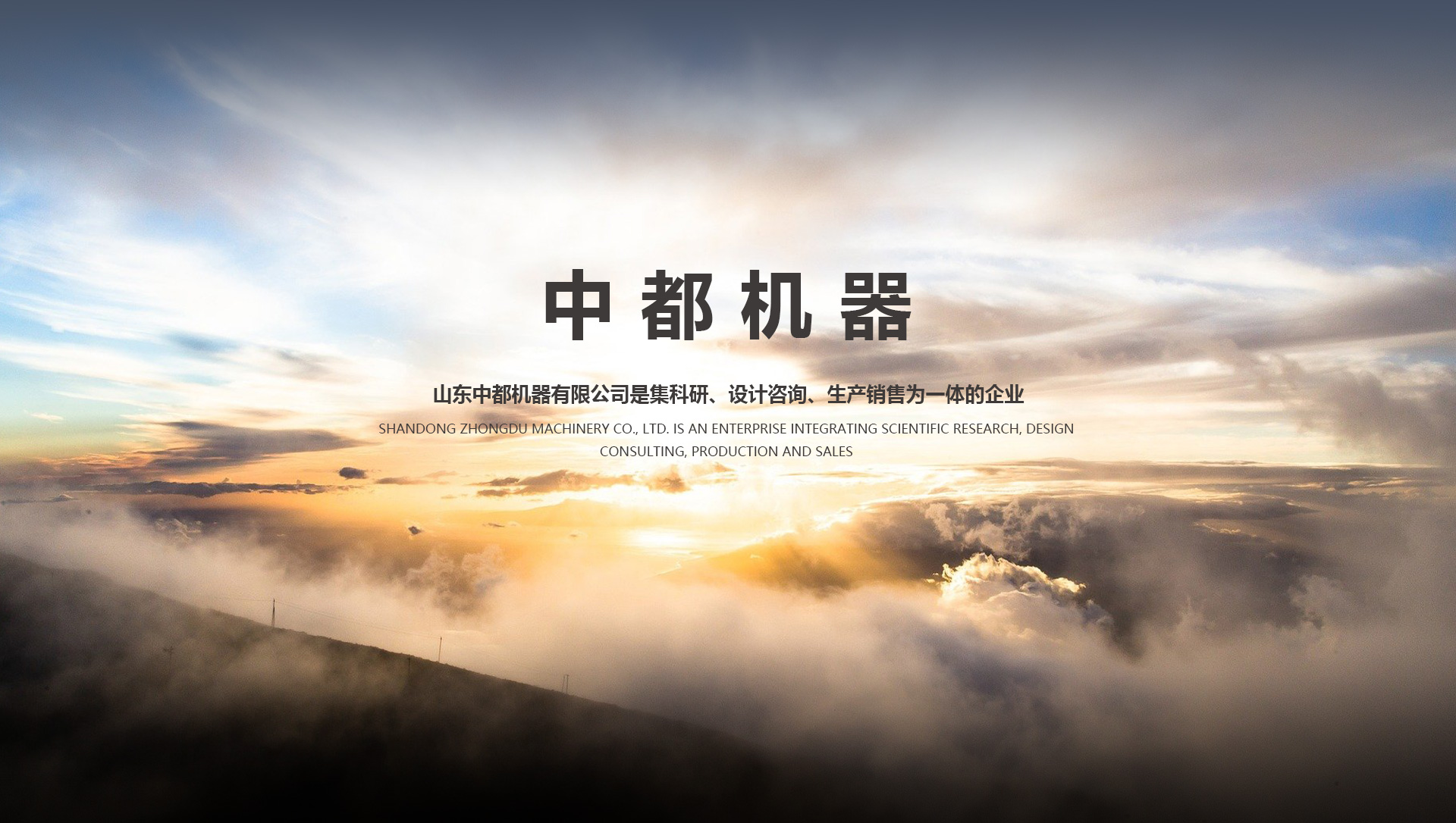 不銹鋼振動(dòng)篩多用于酸性物料的篩分，過(guò)濾使用。