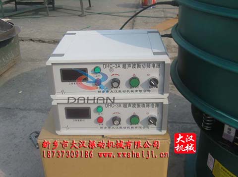 超聲波電源 超聲波電源