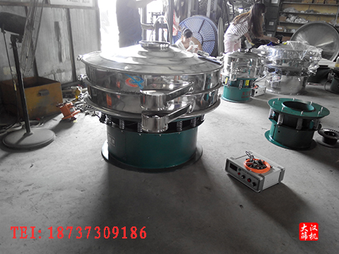 1200型超聲波振動(dòng)篩 1200型超聲波振動(dòng)篩