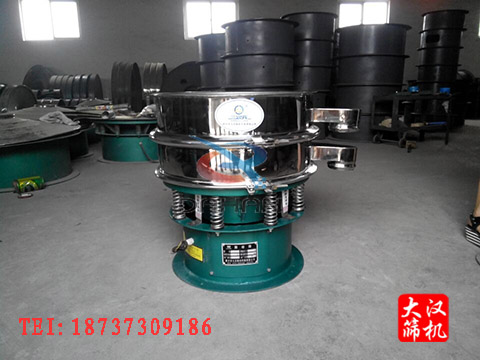 不銹鋼振動篩 不銹鋼振動篩