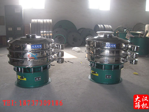 不銹鋼振動(dòng)篩 不銹鋼振動(dòng)篩