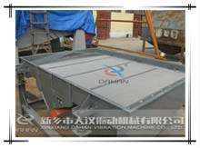 直線振動(dòng)篩 直線振動(dòng)篩