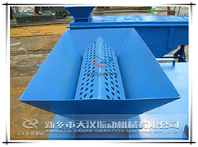 直線振動篩分料器 直線振動篩分料器