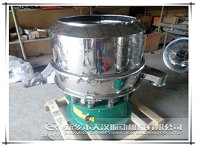 600型加高不銹鋼振動篩 600型加高不銹鋼振動篩