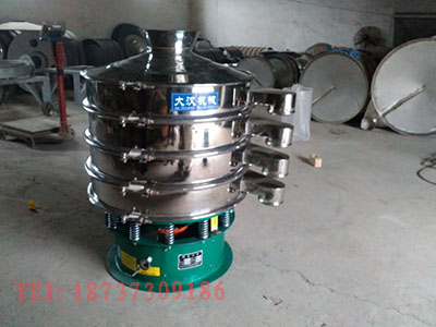 不銹鋼振動篩 不銹鋼振動篩