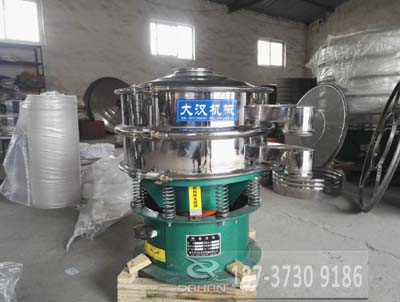 600型不銹鋼振動(dòng)篩 600型不銹鋼振動(dòng)篩