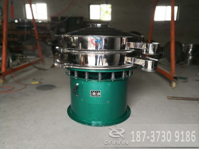 1200型不銹鋼振動(dòng)篩還