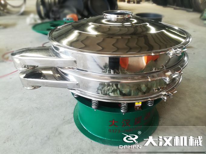 不銹鋼振動篩