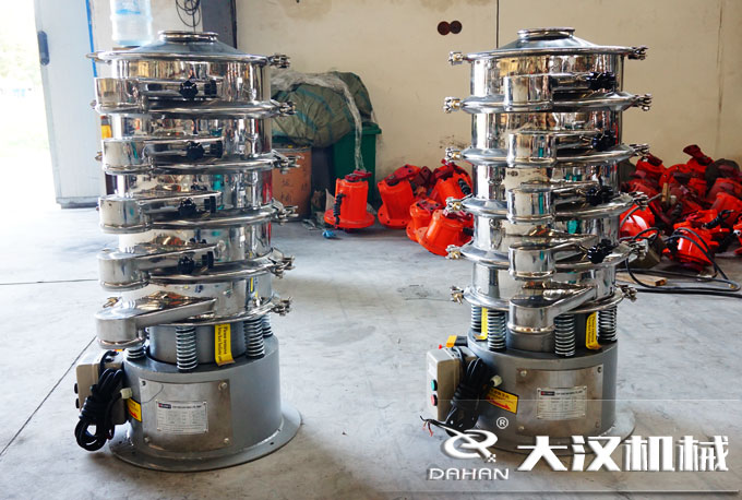 不銹鋼振動(dòng)篩