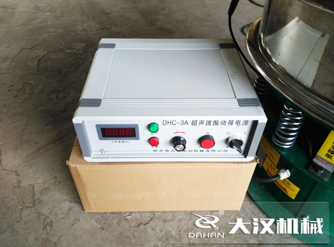 超聲波振動篩電源
