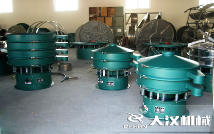 800型移動(dòng)碳鋼振動(dòng)篩