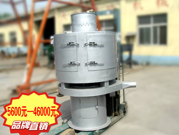 氣流篩粉機(jī)多少錢一臺(tái)?