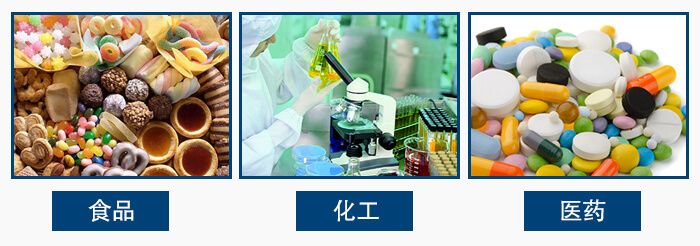 拍擊篩主要用于食品，化工，醫(yī)藥等試驗(yàn)室使用行業(yè)中。